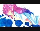 _theBlue　歌ってみた。Ver.ミナカ