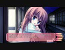 キサラギGOLD★STAR 体験版プレイ動画 4