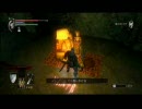 【マゾゲーをまったり初実況】デモンズソウル　part.10