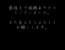 Let'sアカペラアクエリオン