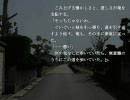 【実況】夏の雫／晴れ時々グラタン／ユキ子　（3/7回）