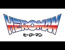 【tab譜】missing　耳コピしてみた