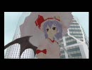 【東方GTA】スカーレット・アルティメイタム（予告編）