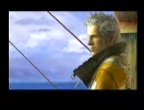 [FF12]坦々と実況プレイ Part62