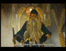 【実況】魔王と下僕で世界征服part27後編【OVER LORD】
