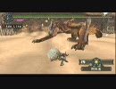 ハンマーで適当にマガジンティガ