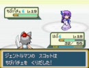 度胸をつけたい男が 「東方人形劇ver1.8」 初実況 part 12