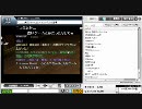 FF14 一般人の反応3