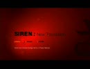 【実況】怖々とちまちまとSIRENをプレイしてみます。その18