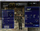 FF14 武器買って装備しただけ