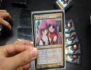nazoのフリーＤＭ(デュエルマスターズ）対戦動画：18-3