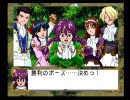 根暗な男がサクラ大戦をぼそぼそ実況part3-4