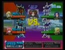 連ザ9月23日たまたま祝日対戦会　in　新大久保　A-4