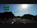 【車載動画】伊勢・赤福オフSTAGE4 伊勢市営駐車場→久居インターガーデン