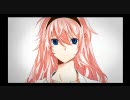 【歌ってみた】「あばずれにブルースを」【グル美】