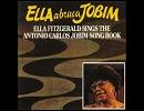 Song of the Jet (Samba Do Aviao)     /     Ella Fitzgerald