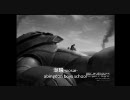 abingdon boys school潮騒歌ってみた