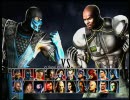 【Mortal Kombat VS DC Universe】スパイの対戦チャレンジ　～第3回～（前編）