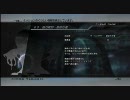 【クリスタリウム封印】FF13ミッション M60 - ギガゼラチン