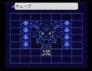 【実況プレイ】友人にLIVEALIVEをプレイさせたpart19