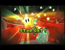 【Wii】マリオギャラクシー　ヘルプロミネンス【画質テスト】