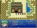 【ゲーム実況】むらさめすとーりーをフリーダムに実況【Part2】