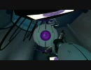 ゆっくりPORTAL実況プレイ#09