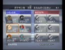【実況】サイレソ怖い医学生が19パでバトレボやってみたPart11