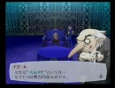 【ペルソナ3FES】てってけ（初）プレイ実況してみた　part3