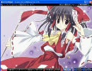 【東方幻想麻雀ゆっくり実況？】　やぁ、海遠堂へようこそ　第七回