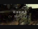 MGSPW－海パン二人でEX83戦車戦６分でSランククリア