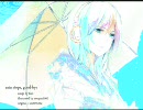 rain stops, good-byeを歌ってみた【ふじ】