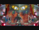 ドキッ！羽根物だらけのパチンコ実機動画　ウルトラセブン０５
