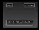 TAS動画編集方法