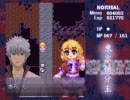 【ＲＰＧツクール】がんばれ銀サン！～ｔｋｔｋ道中～【二十三ノ巻】