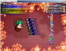 東方蒼神縁起 初プレイ実況　パート12