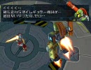 ロックマンX8実況伝説　真 特攻のゼロ　第14話
