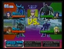 連ザ9月23日たまたま祝日対戦会　in　新大久保　A-9