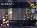 ロックマンX8実況伝説　真 特攻のゼロ　第16話
