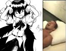 野獣の山～Onasyas Menkyosyo～