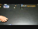 【遊戯王】 どや顔☆決闘動画(仮)　part3-1 【闇のゲーム】