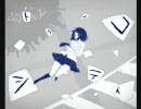 【LuX】  トリノコシティ  【歌ってみた】