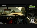 DiRT2おにゃのこと愛のペアでコースレコード