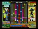 バトルシンフォニーEX　NS