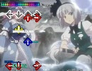 [Stepmania]幻想万華鏡 ~The Memories of Phantasm~【東方】