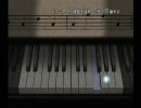 友人と零～月蝕の仮面を実況プレイ part16