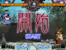東方非想天則大会決勝 かれー（天子） VS crow（衣玖） in東方神居祭