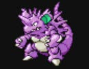 合成ポケモン3