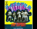 『ライヴカプセル』　 THE HOSPITAL