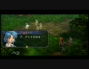 [空の軌跡FC実況］アホの子が準遊撃士になって旅に出る！Part22